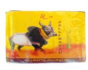 5" Jallikattu - Machine Fuse