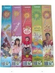 15 CM Majestic Collection 5 in 1 Pack