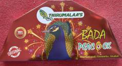 Belly Peacock- Red (Wings)