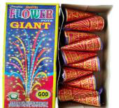 Flowerpot - Giant