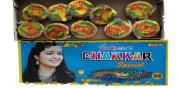 Ground Chakkar Special
