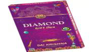 Diamonds (Silver Display)