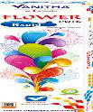 Flower Pot Rapid