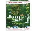 Jungle Party