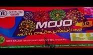 Po PO/ MOJO - Kids Crackling Shower